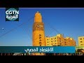 الاقتصاد المصري شركة تيدا مصر لتنمية المنطقة الاقتصادية الصينية تشهد توسعات ملحوظة