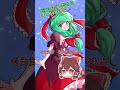 【東方Project】鍵山雛 ちょっと厄とか言うの寄こしなさいよ【二次創作・ゆっくり】#shorts
