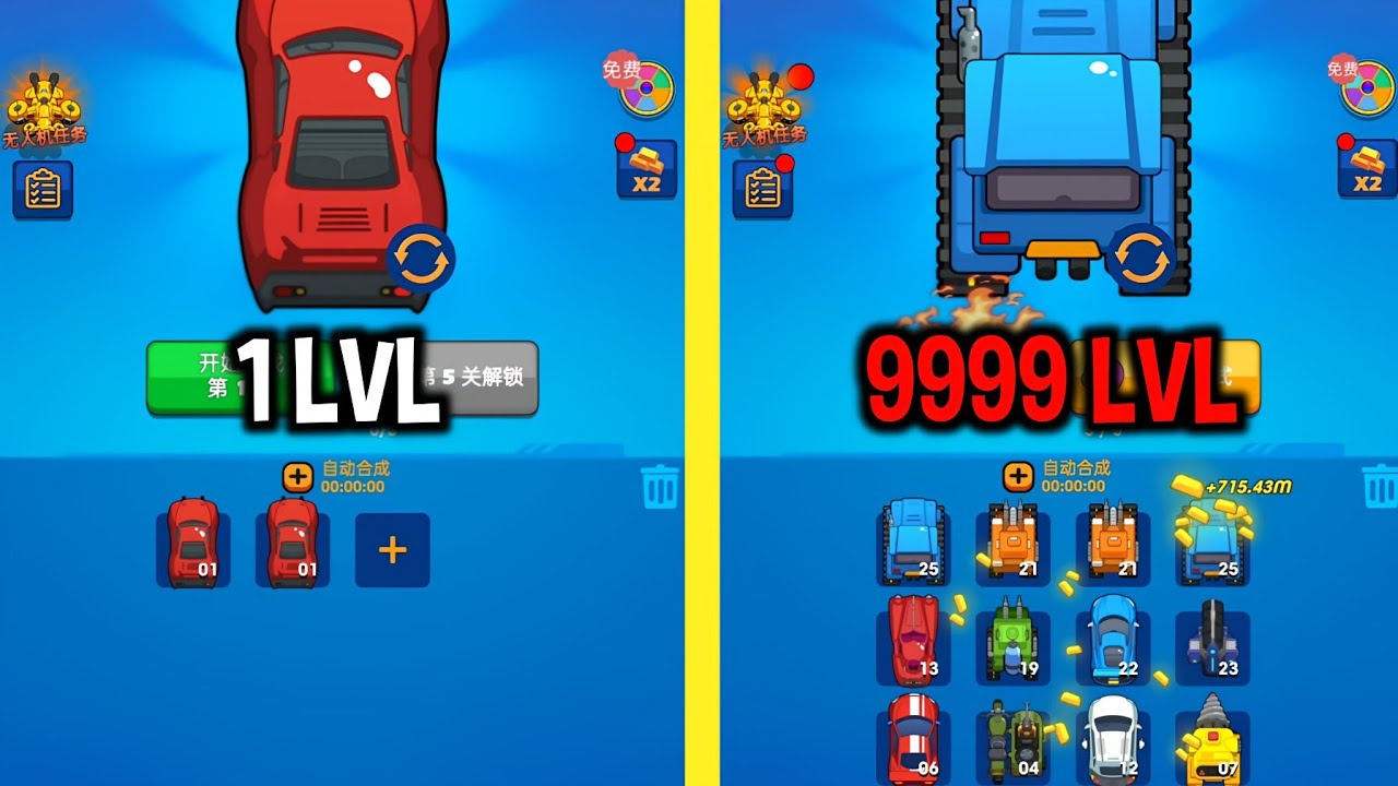 MAX LEVEL in Chaos Racer Game - YouTube