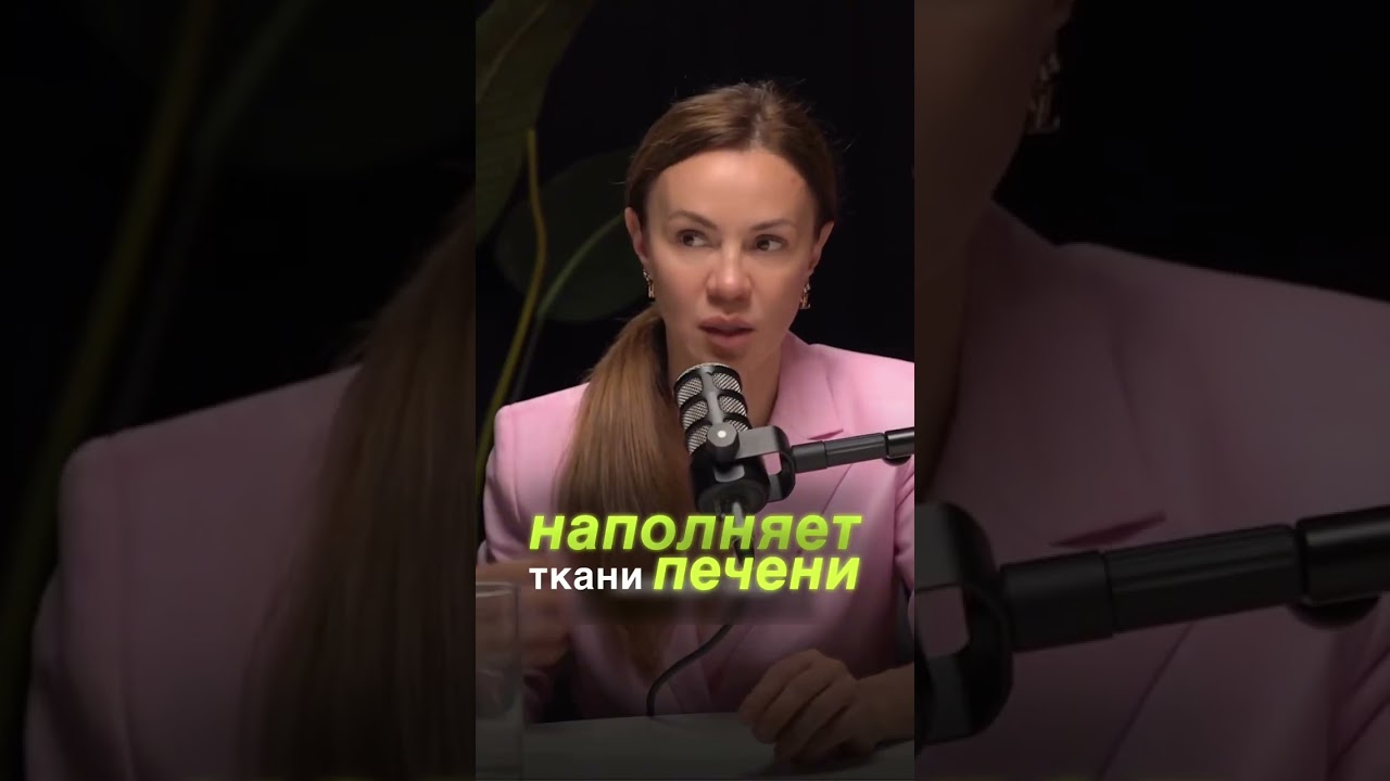 Натуральный помощник 🌱