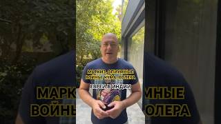 Евреи в Индии: древние общины и их вклад в историю