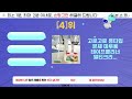 리블리홈 휴지통+테이프클리너+가글+뚜껑! 욕실/청소/구입 후기