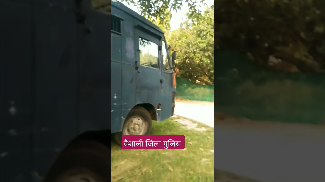 # vaishali police line  medical day