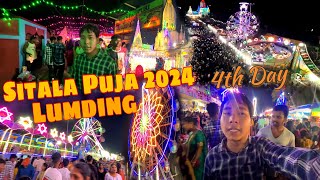 Lumding Sitala Puja 2024 🔥❤️ || Assam