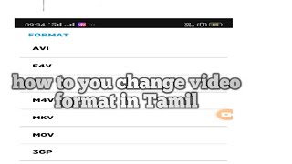 How to you change video format DVD in tamil screenshot 3