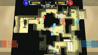 [4/6]20120815 SFonline超級軍團擂台賽
