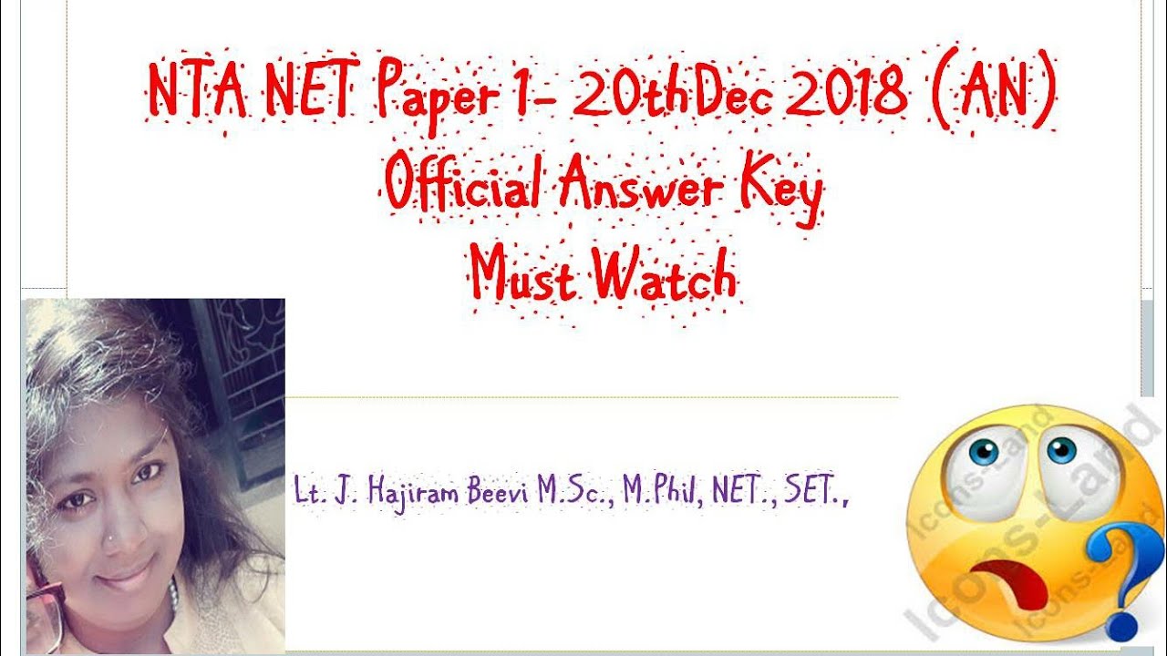 NTA NET Paper 1 official answer key 20 Dec 2018 afternoon