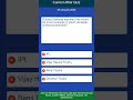 Govt Job Alerts – Daily MCQs &amp; Current Affairs #shorts