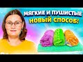 Что делает мои ПОЛОТЕНЦА МЯГКИМИ и ПУШИСТЫМИ? Делюсь секретом ПРОСТОГО РЕШЕНИЯ!