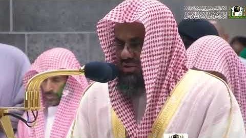 من روائع التلاوات : الشيخ/ سعود الشريم - ما تسير من سورة الشُعراء .