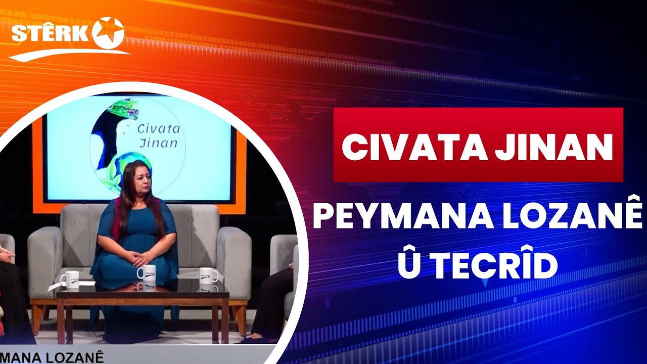 Civata Jinan - Peymana Lozanê û Tecrîd