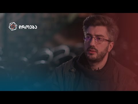 „შიმშილი“ 2012-2024 | ლიზა ციციშვილის სიუჟეტი