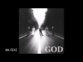 지오디 God 4집 모음