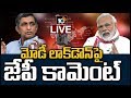 Jaya prakash narayana on modi lockdown decision