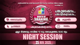 Month Of Sharing Night Session 25.11.2025 Live