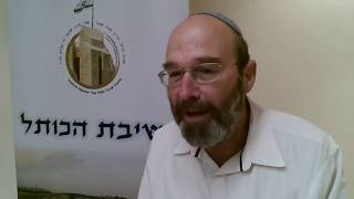 [כד' אדר] שיעור לפרשת ויקהל פקודי - הרב טוביה ליפשיץ