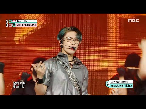 ATEEZ(에이티즈) - Guerrilla | Show! MusicCore | MBC220806방송