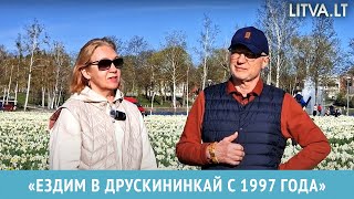 Санаторий Беларусь Друскининкай. Отзыв туристов из Эстонии 11.04.2023 | LITVA.LT