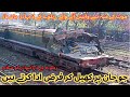 Accidental hgmu30 8213 dangerous train accident rehman baba hit a tractor trolley pakistan railway