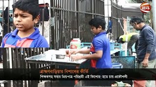 চায়ের দোকানে কাজ করে জিপিএ ৫ পাওয়া বিশালের স্বপ্ন প্রকৌশলী হওয়া