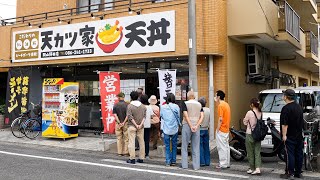 Tendon and tempura! A restaurant with charming Japanese customer service