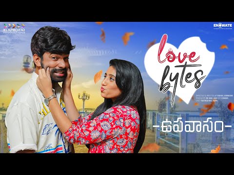 Love Bytes Season 2 - Upavasam | Telugu Web Series | Rafikshaa | Renu | RK Nallam | Klapboard