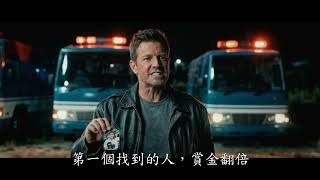 Celebrity 《鳥居：劫後餘生TORII: Aftermath》AI電影概念前導 Profile