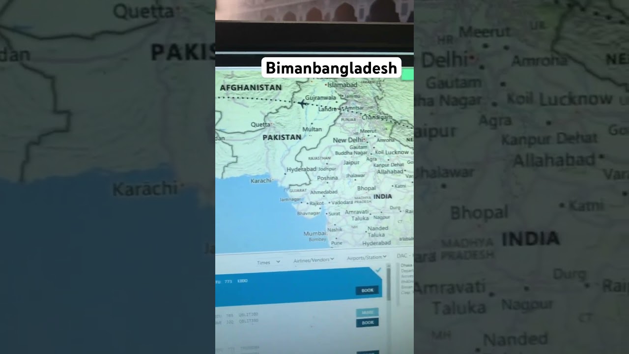 Dhaka kuwait ticket 45 hajar ✈️ 