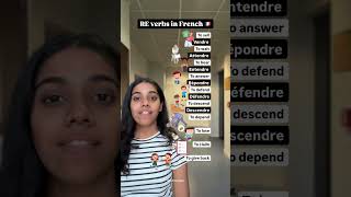 French verbs 🇫🇷 Part 3 🎉 #lesfritesfolles #frenchforbeginner #frenchstudy