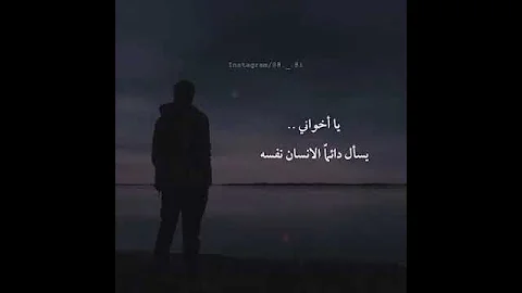 خطابة سورية مقيمة في تركية اعرف بنات للزواج شرعي الاسلامي وزواج المسيار على سنة الله ورسوله 
