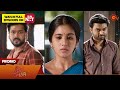 Singappenne  special promo  09 may 2024   tamil serial  sun tv