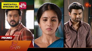 Singappenne - Special Promo | 09 May 2024  | Tamil Serial | Sun TV