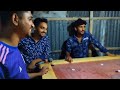 খেলাটা আসলেই সুন্দর ছিল,শেষ পর্যন্ত দেখবেন সবাই #viralvideo #carrom #foryou #carromboard #boardgames