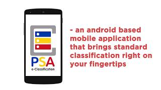 e-Classification Mobile App screenshot 1