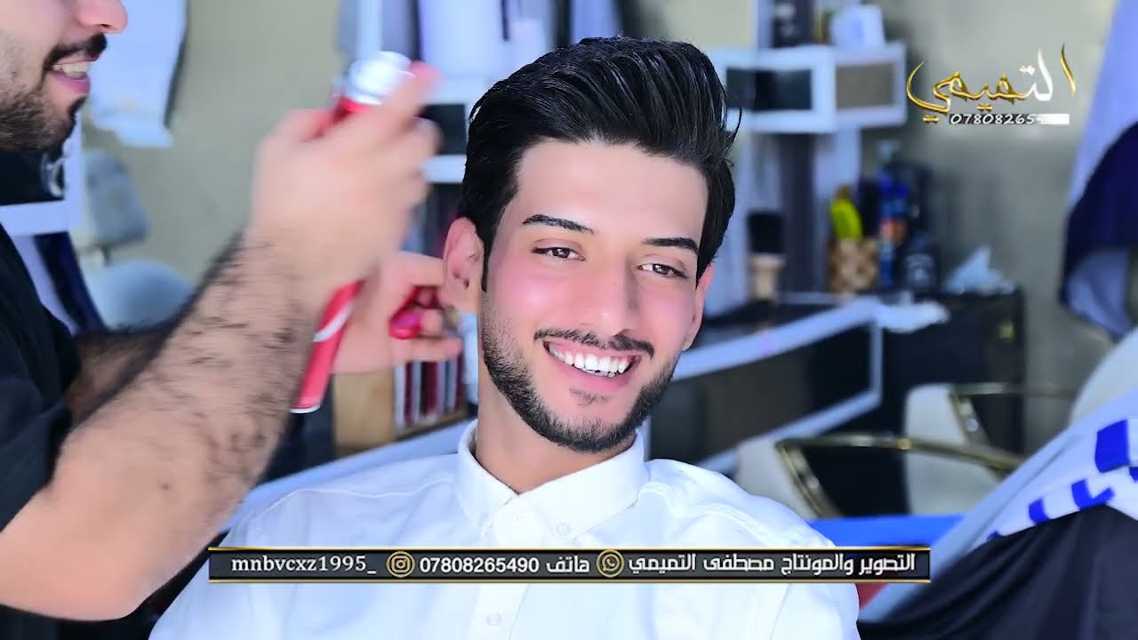 عقد قران الحبيب سجاد الفرطوسي الف مبروك