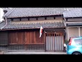 Japanese  old shops / houses on the same street