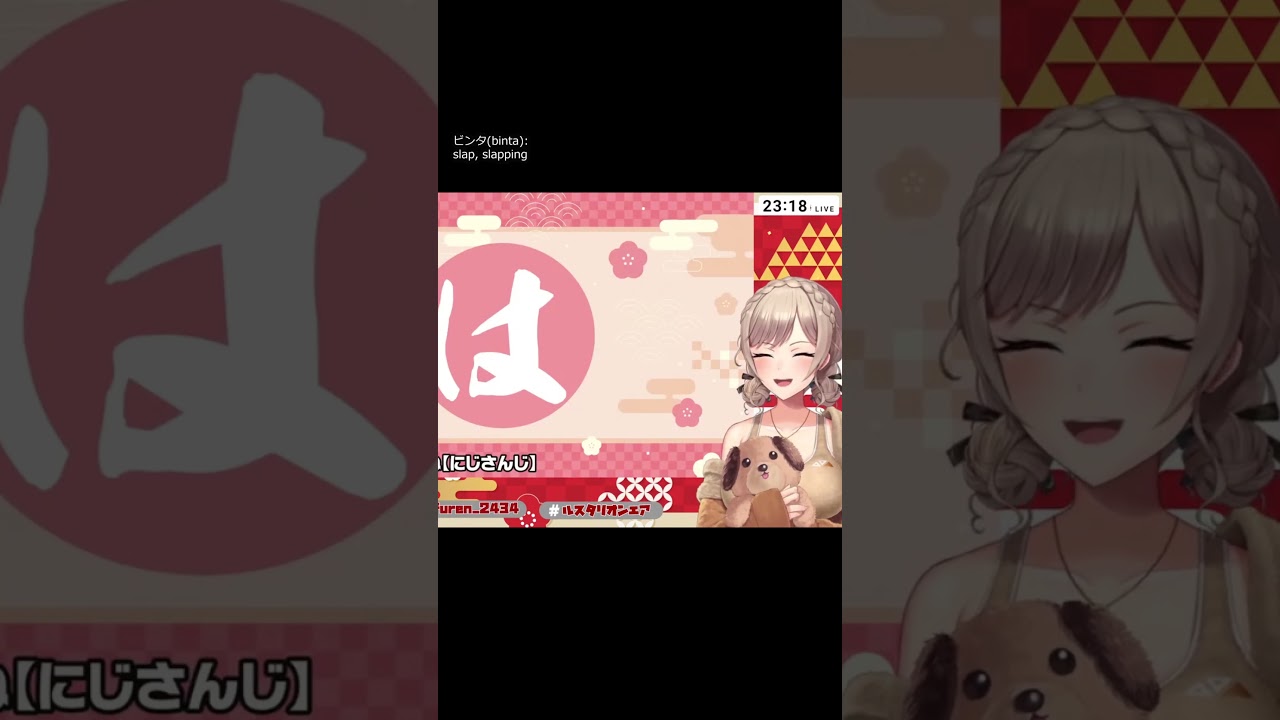 What will happen if Furen E Lustario meets an American?【Eng Sub / Shorts / PON / Nijisanji】