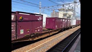 2077レ2026/8/21/EF510-7+EF210-138無動