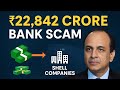 ABG Shipyard Scam ₹22,842 Crore EXPOSED | India’s Biggest Bank Fraud Explained |