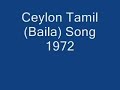 Chinna Maamiye, Ceylon Tamil song (Baila) 1972!!! Mp3 Song
