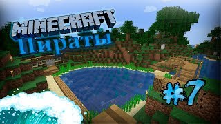 : Minecraft   1.13.1 () #7   !