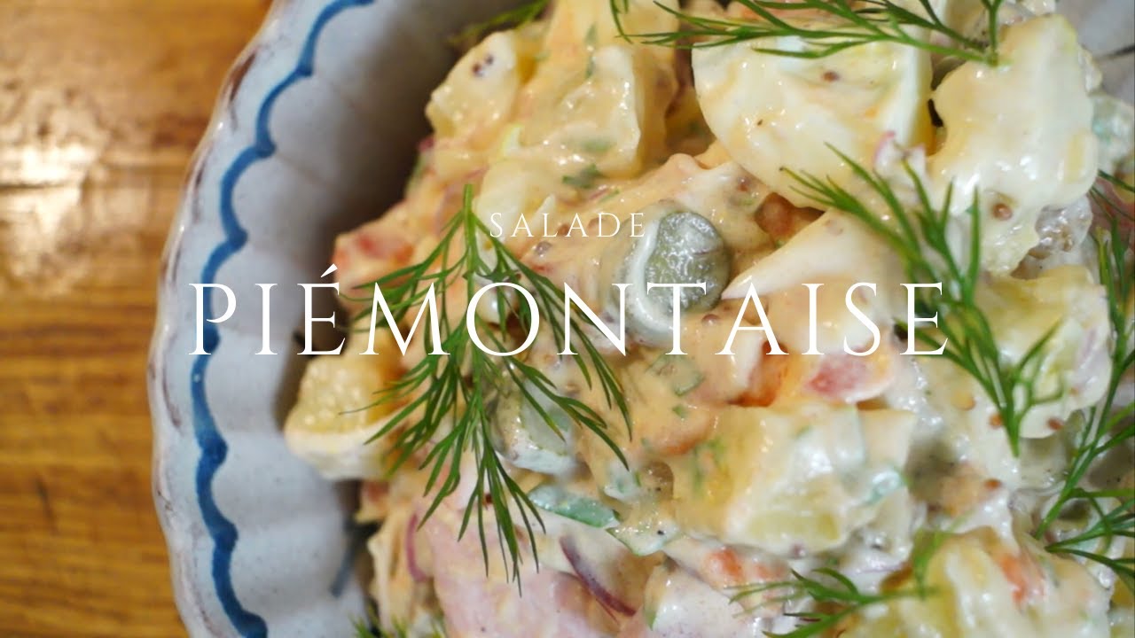 あなたのしらない本格ポテサラ　家庭で簡単フランス料理　ピエモンテーズ　【Salade piemontaise】