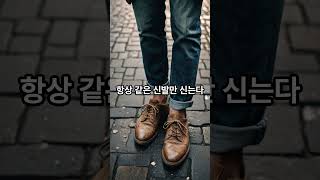 [건강] 발이 편해야 하루가 편합니다