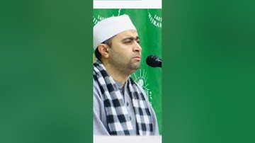 القارئ الشيخ أحمد عبدالحميد طاحون تلاوة مباركة من سورة إبراهيم - صلاة المغرب