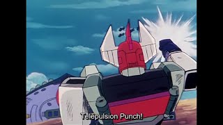 Danguard Ace vs Mecha Satan Bakroid