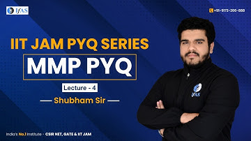 𝐌𝐚𝐭𝐡𝐞𝐦𝐚𝐭𝐢𝐜𝐚𝐥 𝐏𝐡𝐲𝐬𝐢𝐜𝐬 (𝐌𝐌𝐏) | 𝐒𝐩𝐞𝐜𝐢𝐚𝐥 𝐏𝐘𝐐