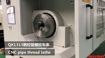 QK1313 Cnc Pipe threading lathe cnc pipe lathe machine