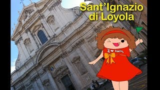 Chiesa di Sant&#39;Ignazio di Loyola a Roma