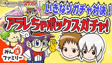 تحميل ログレス 二 ちゃん تحميل ログレス 二 ちゃん