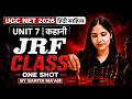 UGC NET Hindi Literature | Unit 7 Kahani (कहानी) One Shot | UGC NET Hindi Sahitya 2026 | Sarita Mam